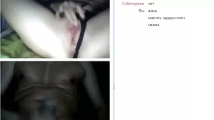 Intermitente en videochat xnxx mujeres virgenes