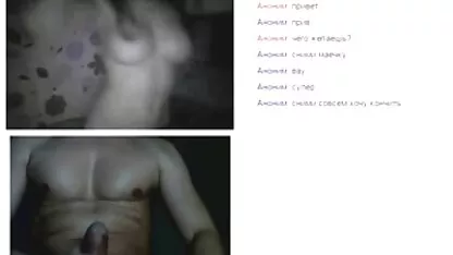 Intermitente en videochat videos porrno en español