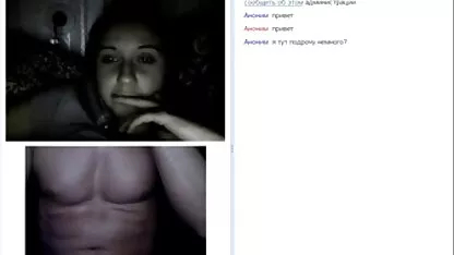 Videochatrugirl 1 famosas del mundo follando