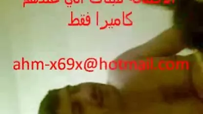 Árabe  porno peliculas sub español