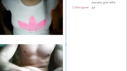 Web chat 40 (hermoso botín y tetas) fcapril xxx peruanas anal