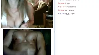 Intermitente en videochat xnxx madurad