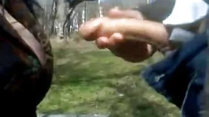 Masturbador y puta en el parque público xnxx mexicanas