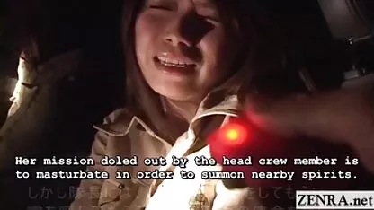 Subtitulado Japonés ghost hunting masturbación mission insesto entre familias