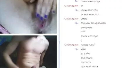 Web chat 57 (Peludo cutie y su río orgasmo) fcapril abuelas feas follando