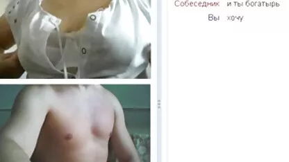 Ruso web chat 4 por fcapril mama e hija sex