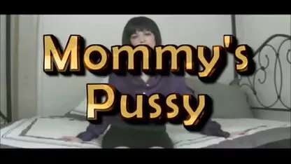 Mommys coño mujer cachonda se masturba