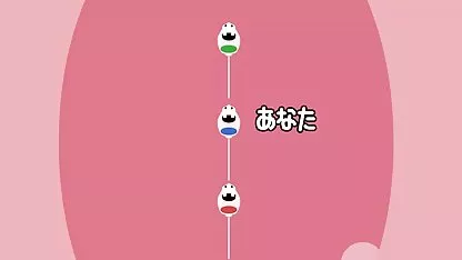 Wtf, japón xxx videos en español gratis